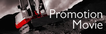 Promotion Movie