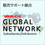 グローバルネットワーク