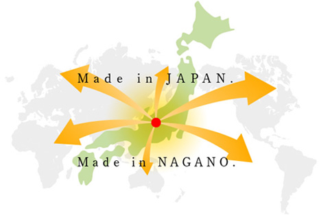 Made in JAPAN. Made in NAGANO