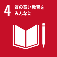 SDGs1