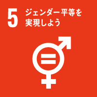 SDGs1