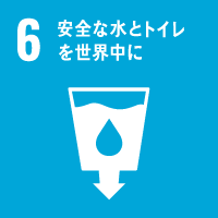 SDGs1