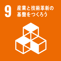 SDGs1