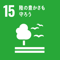 SDGs1